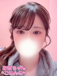 こと