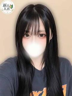 あきな