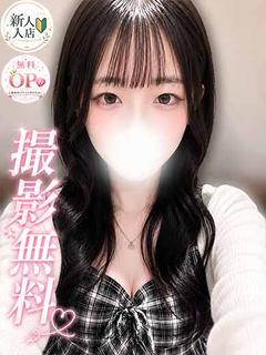 ふあ