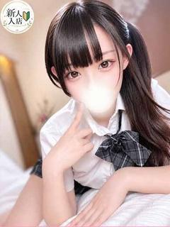 みむ