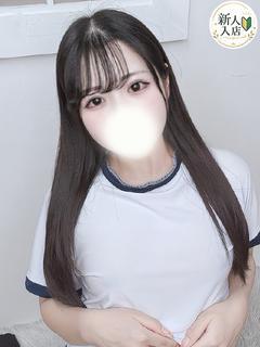 メイ
