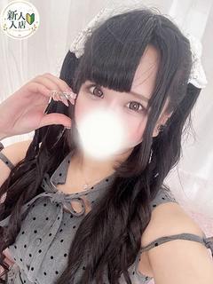 あみり