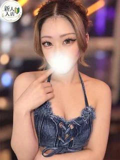 いぶ
