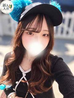 あきほ