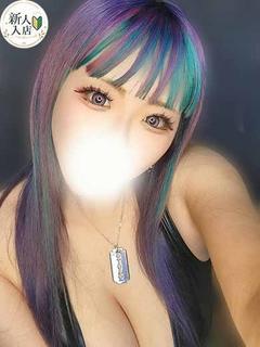 みやび