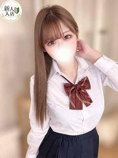 りんか