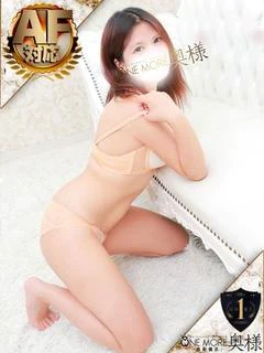 みり
