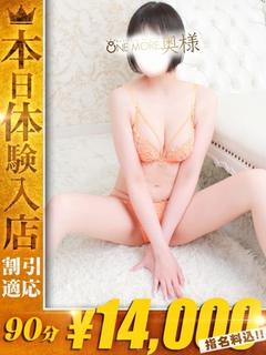 こん