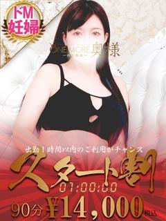 かおる