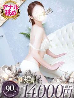 かおり