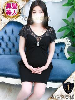 ちはる