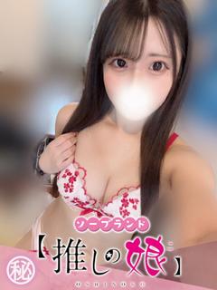 きり