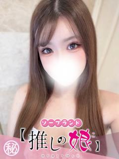 ゆら