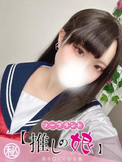まいこ