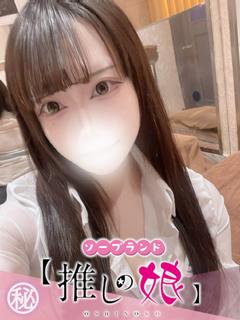 もも
