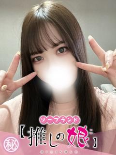 むぎ