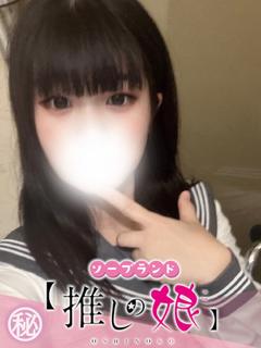 ゆるる
