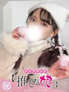 いりあ