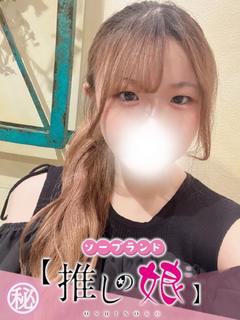 ゆづは