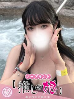 むむ