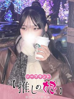 ちぇり