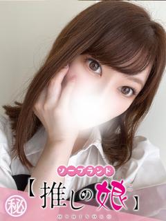 りお