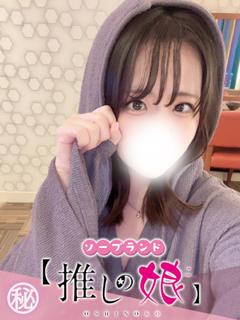 みうか