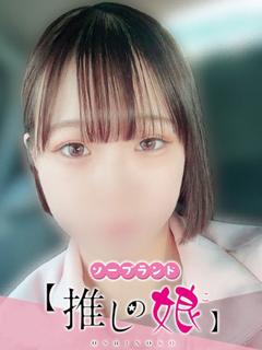 ゆず