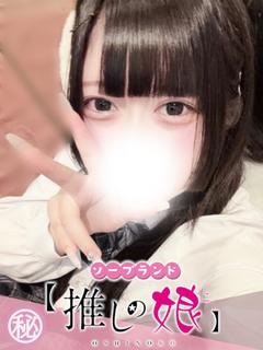 ここ