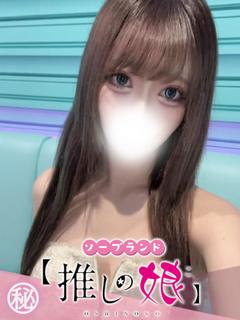 あいこ