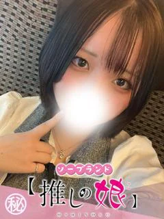 りう