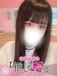みな