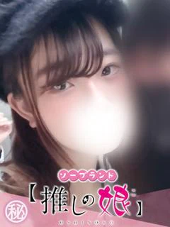 りさ
