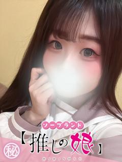 ももな