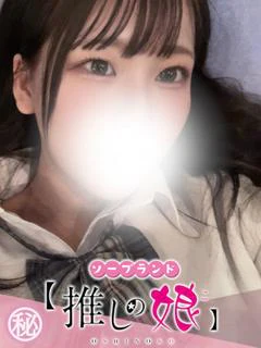 りりか