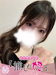 ゆあ