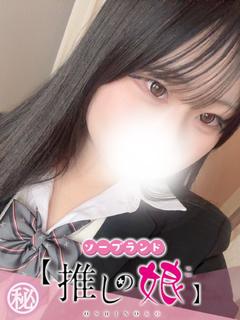 もこ