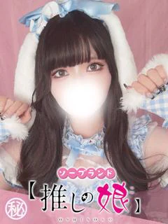 にの