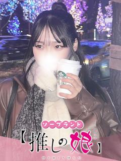 ちぇり