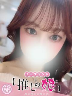 かんな