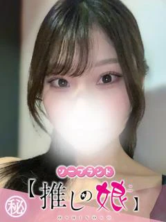 まいか