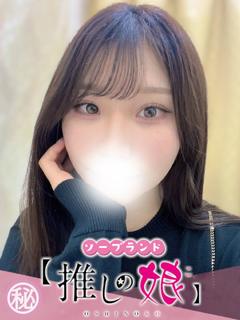 まいか