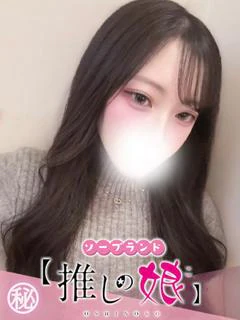 りず