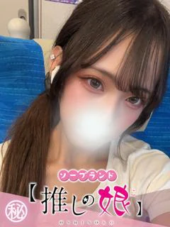 なゆ