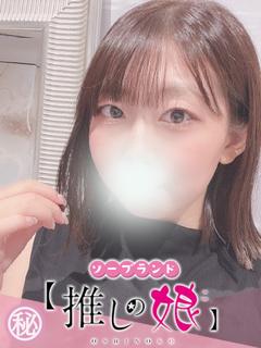 こもも