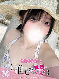 みづき