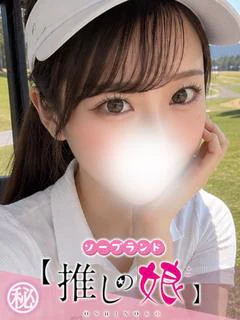 りあら