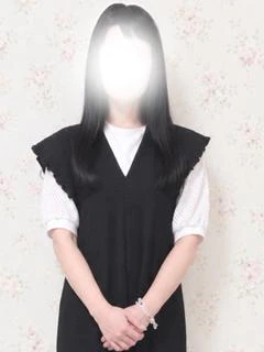 まり