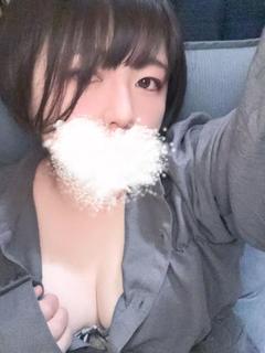 かな
