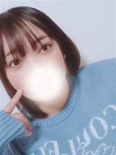 るな